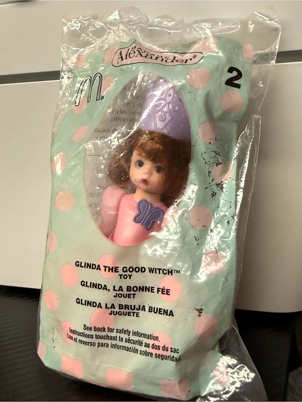 McDonald's Glinda the Good Witch Toy Glinda Doll Pink & Green NWT